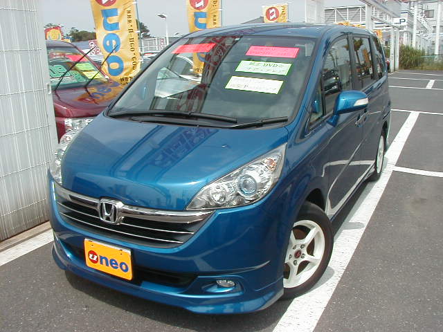 U-NEO �ۥ�������ƥåץ若����ż־ܺپ���