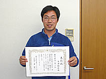 U-NEO���������ICŹ�������������̡����ġ�����