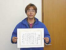 U-NEO���Ź���ָ������ե����������̡����δ��