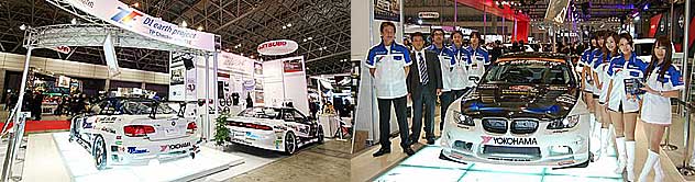 ���塼�˥󥰥����κ�ŵ����������ȥ����� 2009