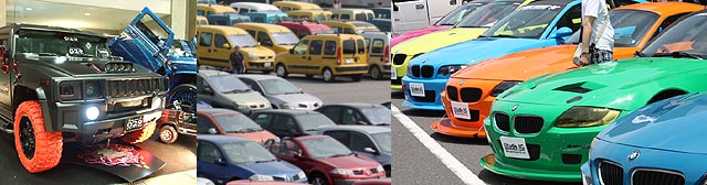 ������ڥ���륤��ݡ��ȥ������硼2009