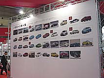 ���ܥ������֥����䡼������ǯ��ǰŸ