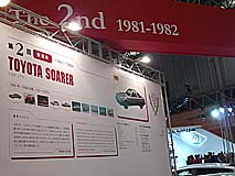 ���ܥ������֥����䡼������ǯ��ǰŸ