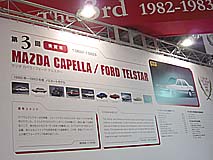 ���ܥ������֥����䡼������ǯ��ǰŸ