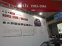 ���ܥ������֥����䡼������ǯ��ǰŸ