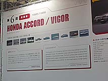 ���ܥ������֥����䡼������ǯ��ǰŸ