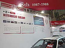 ���ܥ������֥����䡼������ǯ��ǰŸ