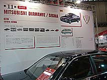 ���ܥ������֥����䡼������ǯ��ǰŸ