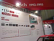 ���ܥ������֥����䡼������ǯ��ǰŸ