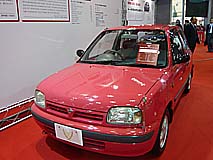 ���ܥ������֥����䡼������ǯ��ǰŸ