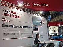 ���ܥ������֥����䡼������ǯ��ǰŸ