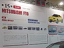 ���ܥ������֥����䡼������ǯ��ǰŸ