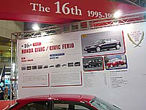 ���ܥ������֥����䡼������ǯ��ǰŸ