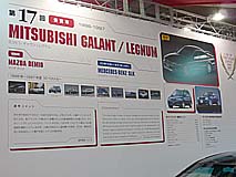 ���ܥ������֥����䡼������ǯ��ǰŸ