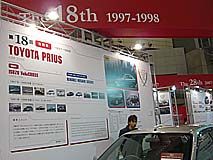 ���ܥ������֥����䡼������ǯ��ǰŸ