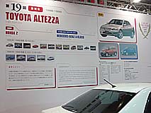 ���ܥ������֥����䡼������ǯ��ǰŸ