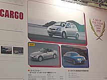 ���ܥ������֥����䡼������ǯ��ǰŸ