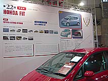 ���ܥ������֥����䡼������ǯ��ǰŸ