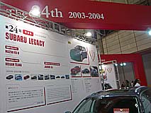 ���ܥ������֥����䡼������ǯ��ǰŸ