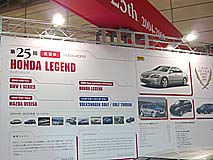 ���ܥ������֥����䡼������ǯ��ǰŸ