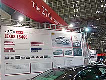 ���ܥ������֥����䡼������ǯ��ǰŸ