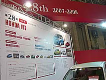 ���ܥ������֥����䡼������ǯ��ǰŸ