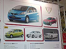 ���ܥ������֥����䡼������ǯ��ǰŸ