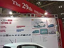 ���ܥ������֥����䡼������ǯ��ǰŸ