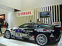 ����⡼�������硼2009