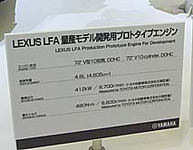 ����⡼�������硼2009