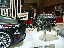 東京モーターショー2009