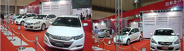 ���ܥ������֥����䡼������ǯ��ǰŸ