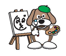 �աݣΣţϡ�ʿ������ǯ��ǯ��ɽ������ݡ���