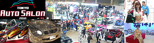 ���塼�˥󥰥����κ�ŵ����������ȥ����� 2010