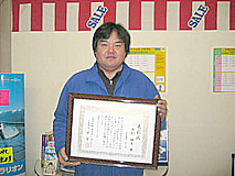 U-NEO���������ICŹ���ݸ�������2�̡���¼����ɧ