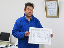 U-NEO���������ICŹ���ָ���������1�̡����ڡ�����