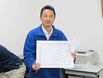 U-NEO���������ICŹ����������2�̡������