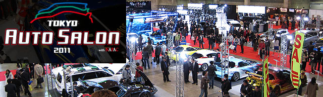 ���塼�˥󥰥����κ�ŵ����������ȥ����� 2011