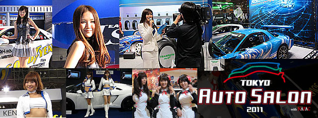 ���塼�˥󥰥����κ�ŵ����������ȥ����� 2011