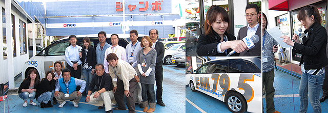 �աݣΣţϥ��������ICŹ���ƣ͡��Σ��ãˣ�����ѥ�ݡ���