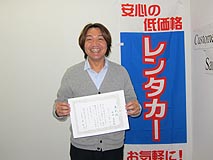 U-NEO��������Ź���¿��ѥå��������̡����ġ��⹭