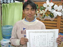 U-NEO���������ICŹ����������2�̡����ӡ���