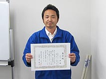 U-NEO���������ICŹ���ݸ�������1�̡������