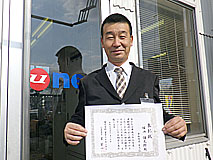 U-NEO����Ź���ָ����������裲�̡����⡡����Ϻ