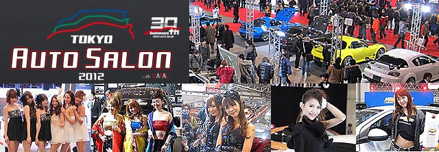 ���塼�˥󥰥����κ�ŵ����������ȥ����� 2012