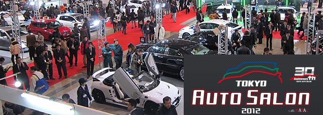 ���塼�˥󥰥����κ�ŵ����������ȥ����� 2012