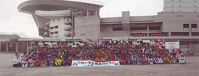 ����������̥��å�