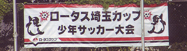 ����������̥��å�