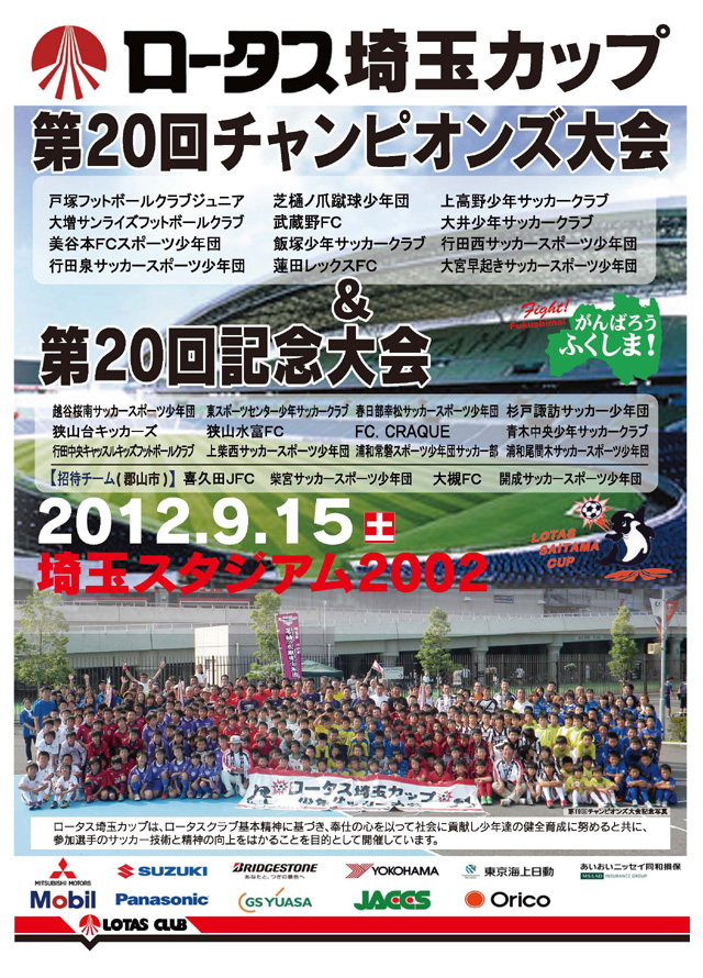 ����������̥��åס��ݥ�����