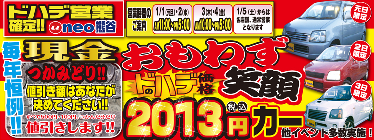 �աݣΣţ� ����ꥤ�٥�ȥ�ݡ���